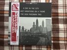 Don Friedman Trio ‎– A Day In The City  - Japan OBI NM Wax  Vinyl LP