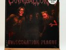 Cannibal Corpse - Evisceration Plague Vinyl LP Shattered Bones SEALED