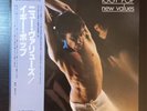 IGGY POP New Values 1979 LP JAPAN OBI PROMO Lou Reed STOOGES David Bowie RARE