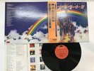 Rainbow Ritchie Blackmore's Rainbow Japan LP [63722ER]