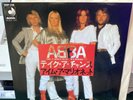 ABBA - TAKE A CHANCE ON ME - JAPAN - 1980 Special Edition - RARE