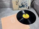 MODERN ENGLISH i melt with you LP Vintage Vinyl  80s CLASSIC PROMO  Promotional