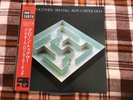 Jim Hall / Ron Carter Duo – Alone Together - Japan OBI NM Wax  Vinyl LP