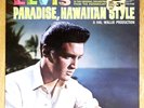 ELVIS PRESLEY Paradise Hawaiin Style FACTORY SEALED Mono FIRST PRESSING