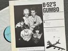 B-52's Gumb - RARE live recording (1978) EX/VG++