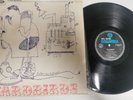 Yardbirds - Roger the Engineer - OZ Mono Pressing 1966 - Pop Rock/Blues