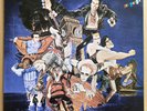 SEX PISTOLS - GREAT ROCK N ROLL SWINDLE - SUPER RARE 1980 MEXICO PRESS PUNK LP