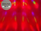 BEACH HOUSE Depression Cherry LP (NEW** 2023 Vinyl Reissue) Dream Pop Indie 2015