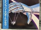 Autograph – Sign In Please | Japan Pressung LP Vinyl Record Schallplatte Rock