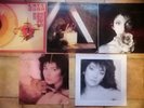 Kate Bush Vinyl LP Colllection. Excellent Condition.
