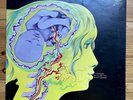 RARE 1971 Keith Tippett Group Dedicated To You Jazz LP Vinyl Vertigo 6360024