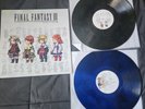 Nobuo Uematsu *FINAL FANTASY 3* Nintendo DS 2LP Vinyl not moonshake 2d ninja