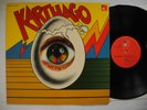 KARTHAGO Same s/t LP 1972 Germany BASF EX+