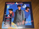 Thompson Twins Into the Gap (2024 Remaster) Vinyl LP Red Colour 2024 NEW Sealed