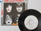 KISS- I WAS MADE FOR LOVIN YOU / HARD TIMES 1979 JAPAN 7