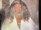RARE  Yo Ho Wa 13 - Self Titled VINYL LP Psychedelic (Factory Sealed)