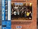 USA For Africa – We Are The World | Japan Pressung LP Vinyl Record Schallplatte