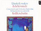 PHILIPS STEREO - KONDRASHIN / KREBBERS - RIMSKY-KORSAKOV - SCHEHERAZADE - NM