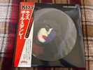 KISS PAUL STANLEY Victor VIPD-1 Picture LP Japan OBI B