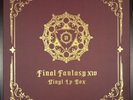 FINAL FANTASY XIV Vinyl LP Box Soundtrack 4xLP Set - Used