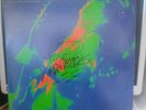 Pat Travers - Radio Active LP   Cover Signed   Pat Travers Autograph   Rare