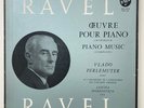 VLADO PERLEMUTER - FRENCH BOX LP 12