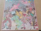 James Brown 1976 Polydor Promo Funk LP Get Up Offa That Thing Nice Shiny Vinyl