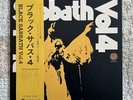 BLACK SABBATH VOL 4 JAPAN 1ST PRESS JAPAN 1972 GATEFOLD LP VERTIGO RJ-5049 EX/NM