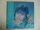 Matsuda Autographed Lp Record Utopia