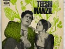 Teesri Manzil Vinyl LP Record 1966 Music R D Burman Bollywood Hindi Indian EX