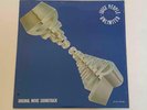 SEALED LP JUICE PEOPLE UNLIMITED Disco Godfather Soundtrack James Gadson Rare