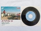 MICHAEL JACKSON - OFF THE WALL - JAPAN JAPANESE 7
