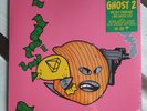 Mickey Diamond & Big Ghost Ltd - Gucci Ghost II (LP) Limited Green Vinyl Edition