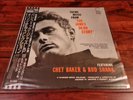 Theme Music From The James Dean Story OST Japan + Obi Vinyl LP *MINT* RARE