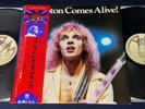 PETER FRAMPTON COMES ALIVE Japan 1st Press Obi Audiophile Vinyl TOP SHELF NM