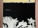 Hope Sandoval & The Warm Inventions Bavarian Fruit Bread Vinyl 2001 Rough Trade