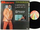 D Train - You're The One For Me LP - Prelude VG++
