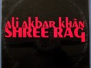 ALI AKBAR KHAN Shree Rag Connoisseur CS-2015 Stereo LP 1969 SEALED - NEW