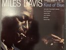 Kind of Blue by Miles Davis Classic Records  LP 1995