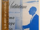 ELMO HOPE TRIO MEDITATIONS PRESTIGE VIJJ30066 Japan OBI INSERT VINYL LP