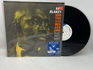 Art Blakey And The Jazz Messengers s/t 2014 Blue Note Remastered Vinyl LP 180g