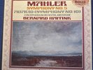 NEW MAHLER Symphony No. 5 2LP BOX PHILIPS 6700 048 HAITNIK Concertgebouw *READ*