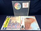 3 LP SET - Private Listing for E.C.