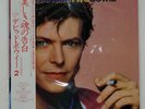 DAVID BOWIE CHANGESTWOBOWIE RCA RPL8113 Japan OBI INSERT VINYL LP