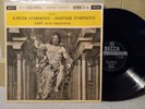 KRIPS / MOZART jupiter symphony DECCA SXL 2220 audiophile classical LP glossy EX