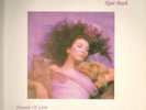 Kate Bush Hounds Of Love NEAR MINT EMI Vinyl LP