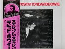 DAVID BOWIE STATION TO STATION RCA RVP6027 Japan OBI INSERT VINYL LP