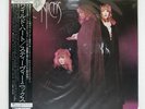 STEVIE NICKS WILD HEART MODERN P11337 Japan OBI INSERT VINYL LP