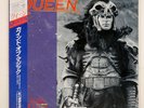 QUEEN A KIND OF MAGIC ODEON S14139 Japan OBI INSERT VINYL 12