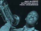 Hank Mobley Soul Station (Vinyl) 12